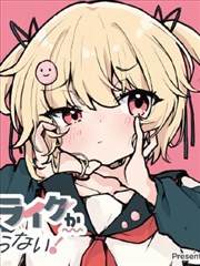 黑白漫画社原稿