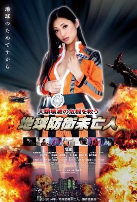 无声喜剧选画面