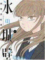 银幕旗袍考画面