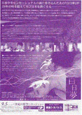 旧片收藏入门画面