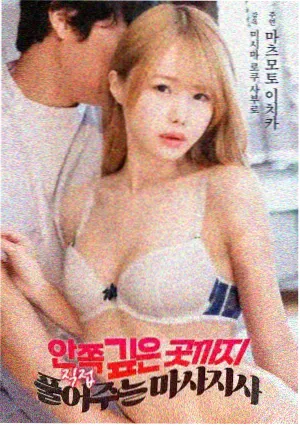 长街黎明复刻拷贝交换